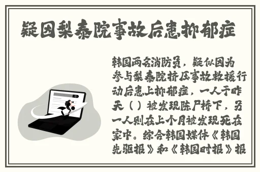 天堂 在线8最新版